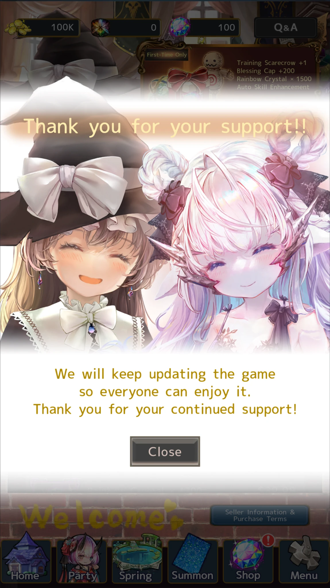 Example purchase complete screen.