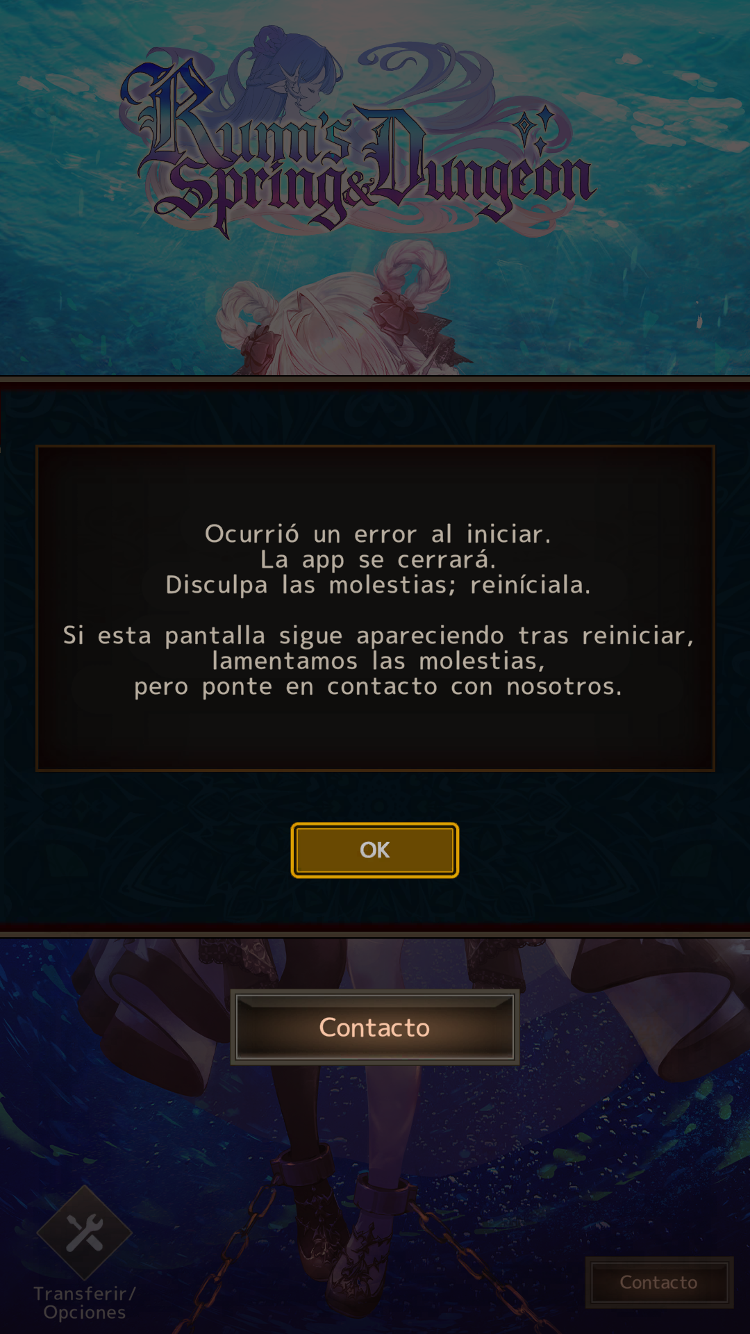 Ejemplo de diálogo de error de inicio.